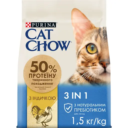 CAT CHOW 3в1 з індичкою 1,5кг 