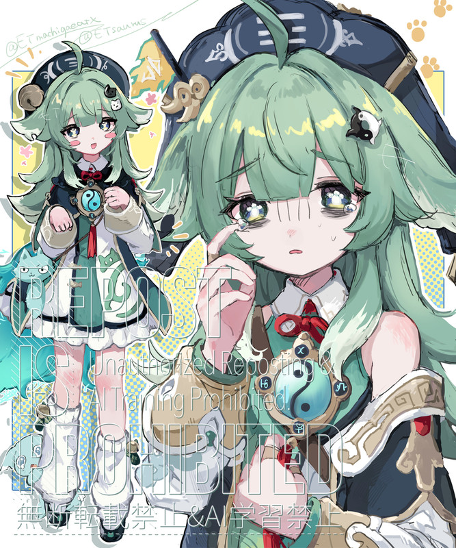 124989686_p0_master1200