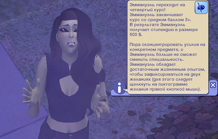 Sims2-EP9-2023-09-02-16-06-43.jpg