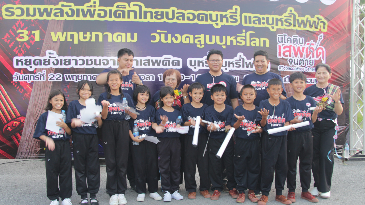 IMG-9072