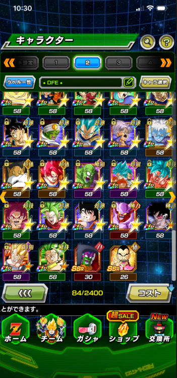 Screenshot 2026 03 16 175618