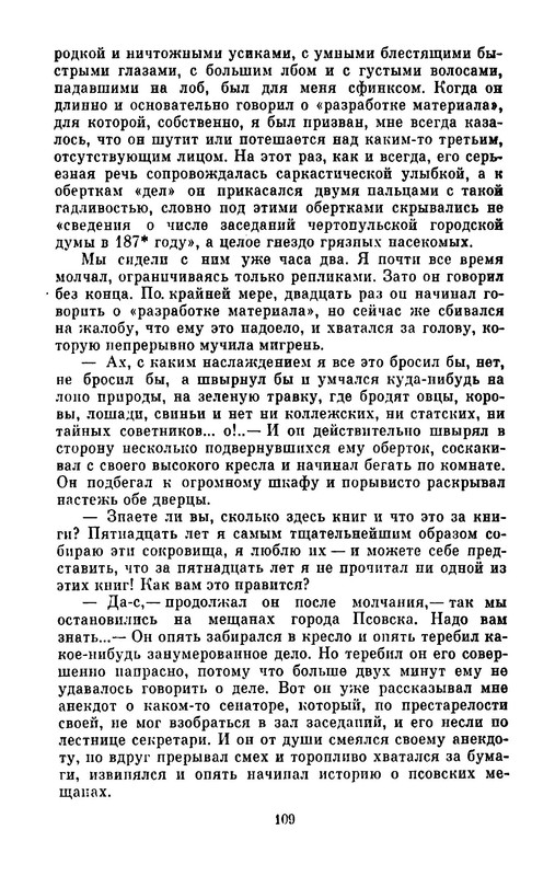 p0041