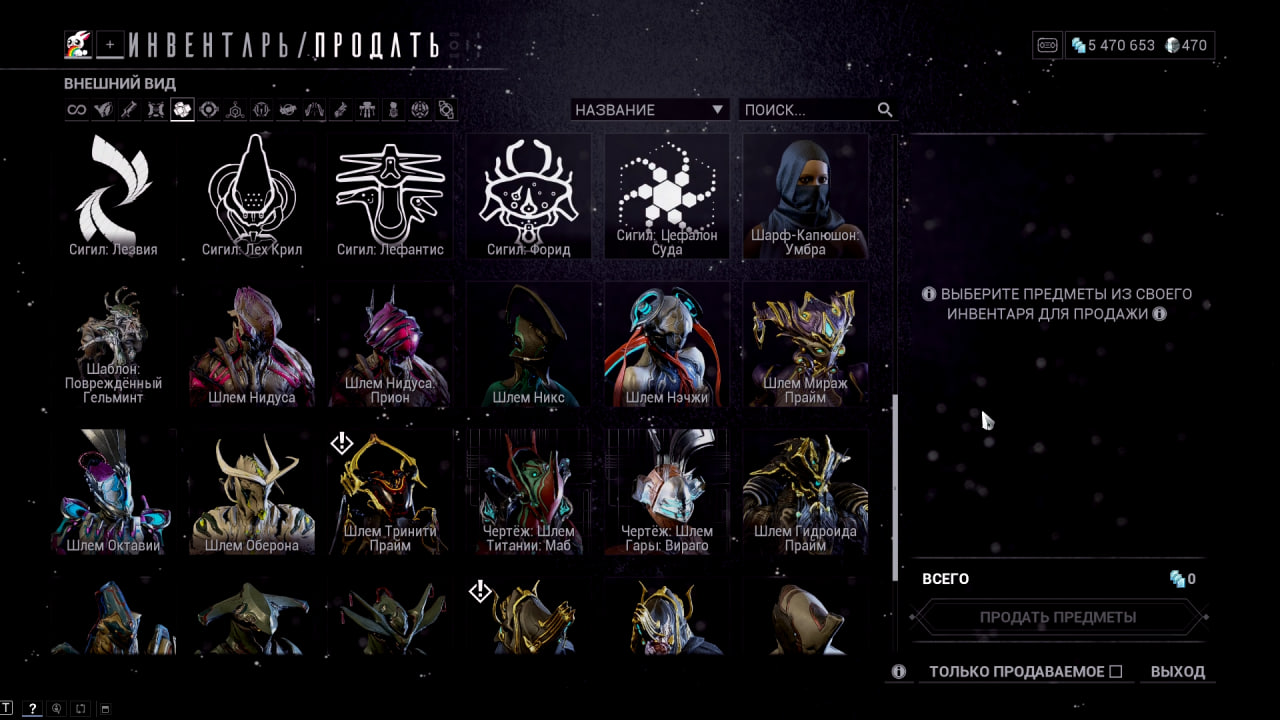 photo 18 2025 10 22 20 12 25