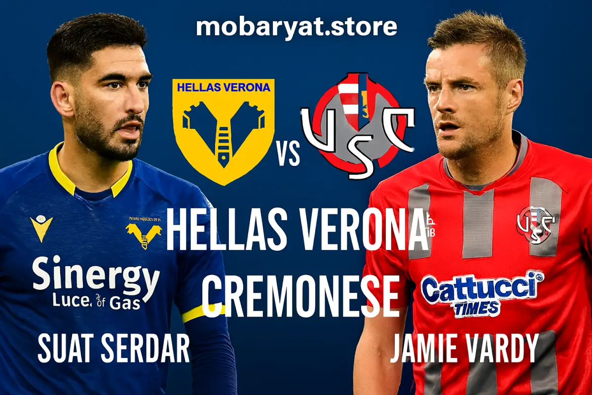 شاهد بث مباشر: هيلاس فيرونا × كريمونيزي Hellas-Verona-vs-Cremonese شاهد بث مباشر: هيلاس فيرونا × كريمونيزي Hellas-Verona-vs-Cremonese