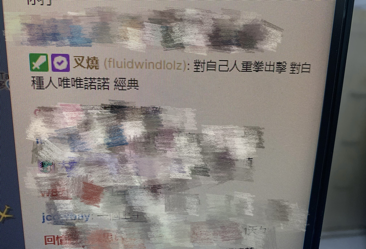 mmexport1659603243926(1)