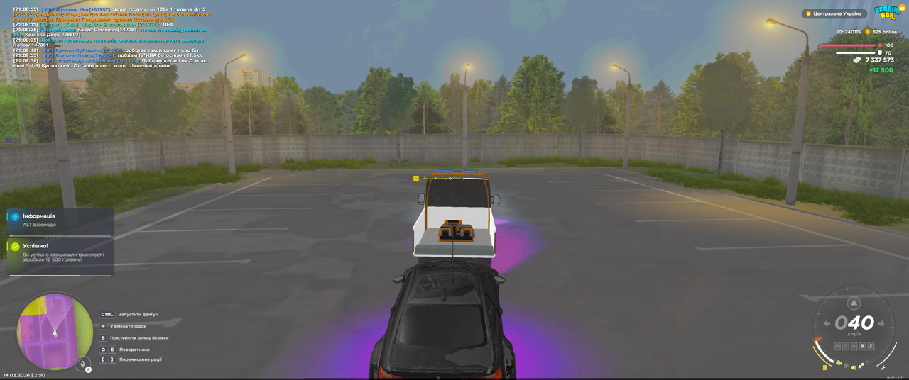 Grand Theft Auto San Andreas Screenshot 2026 03 14 21 10 30 06 Kopie