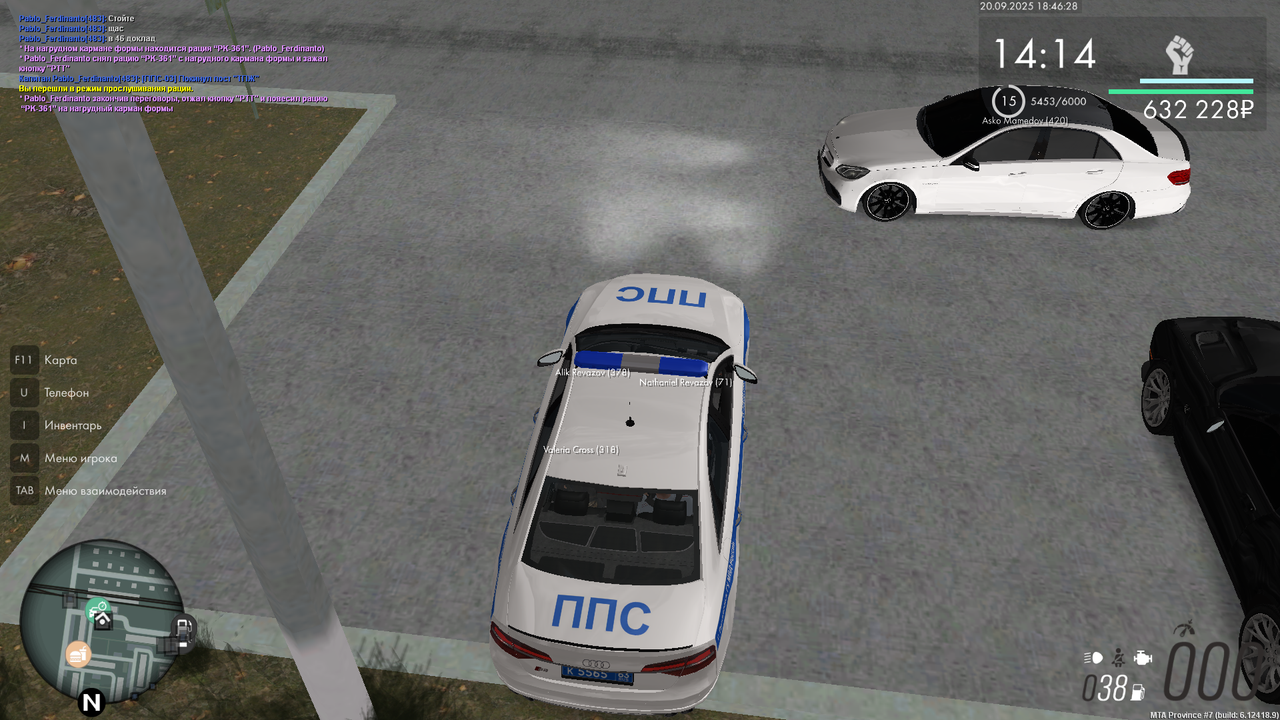 mta-screen_2025-09-20_18-46-29