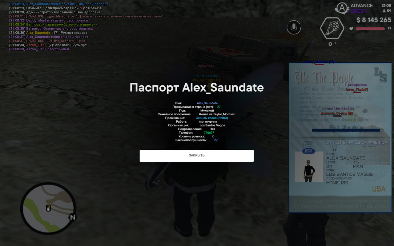 screenshot 2026 02 10 21 08 39 810