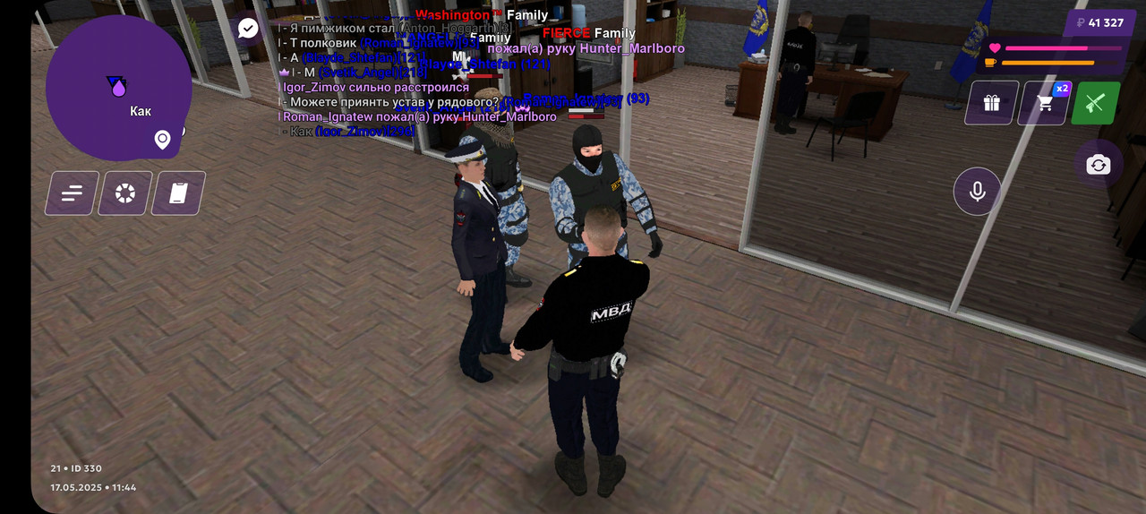 Screenshot_20250517_134421_MATRESHKA