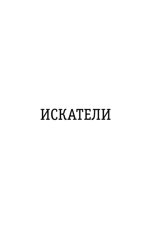 ASE000000000832233-09