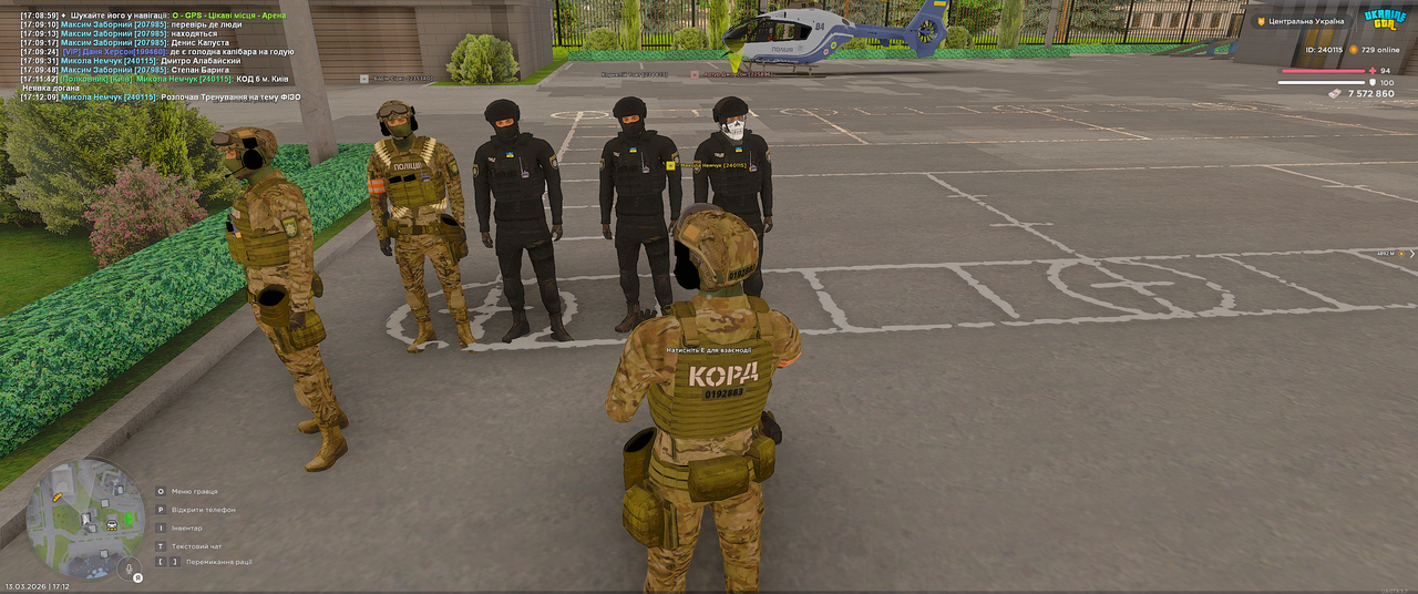 Grand Theft Auto San Andreas Screenshot 2026 03 13 17 12 12 08