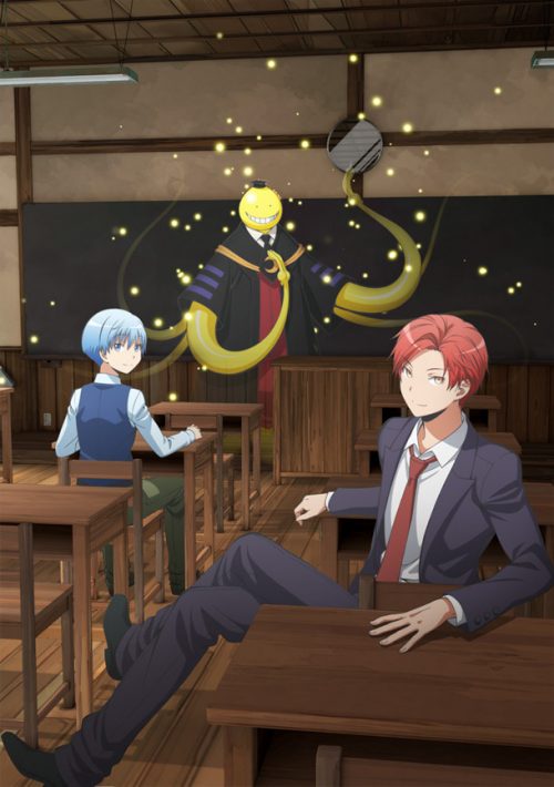 Key Visual Ansatsu The Movie