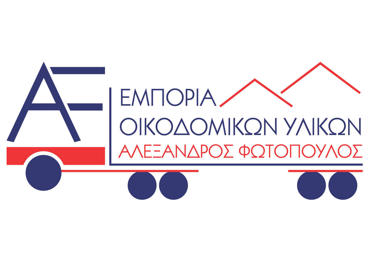 Λογότυπο – επάνω πλευρά