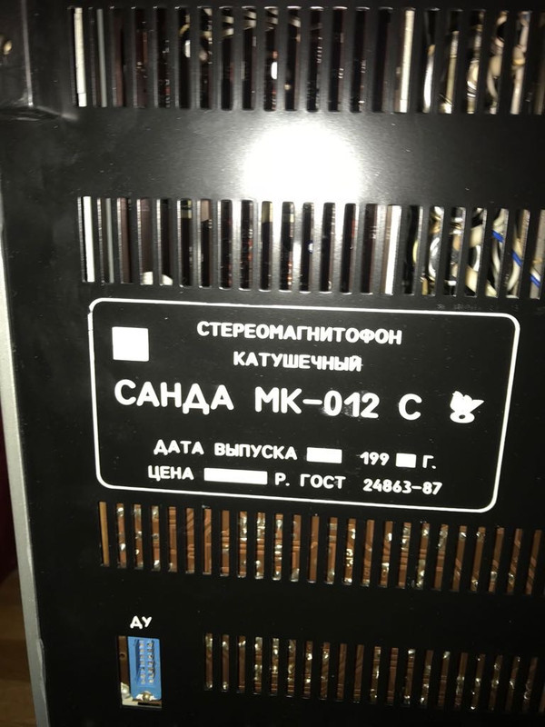 GNHA9151