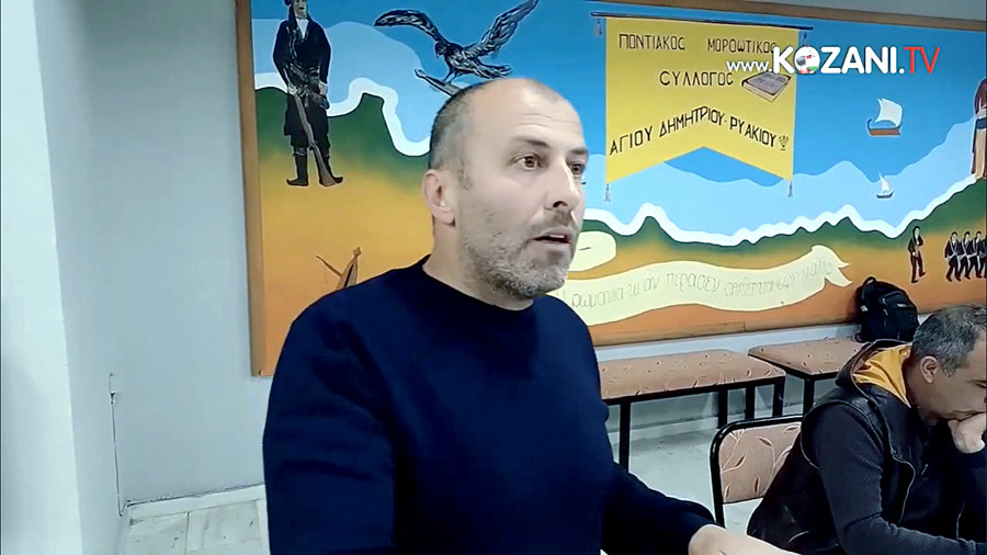 κοζάνη, ειδήσεις, νέα, Πτολεμαΐδα