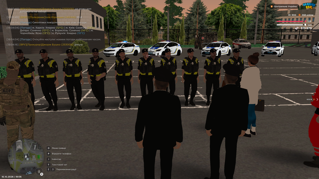 Grand Theft Auto San Andreas Screenshot 2026 10 16 18 06 04 66