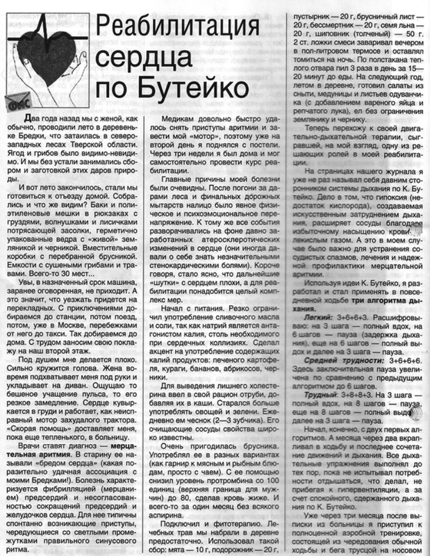 https://i.postimg.cc/2y7bVK7G/6-7-044.png