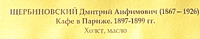 https://i.postimg.cc/2y7czRMn/7.jpg