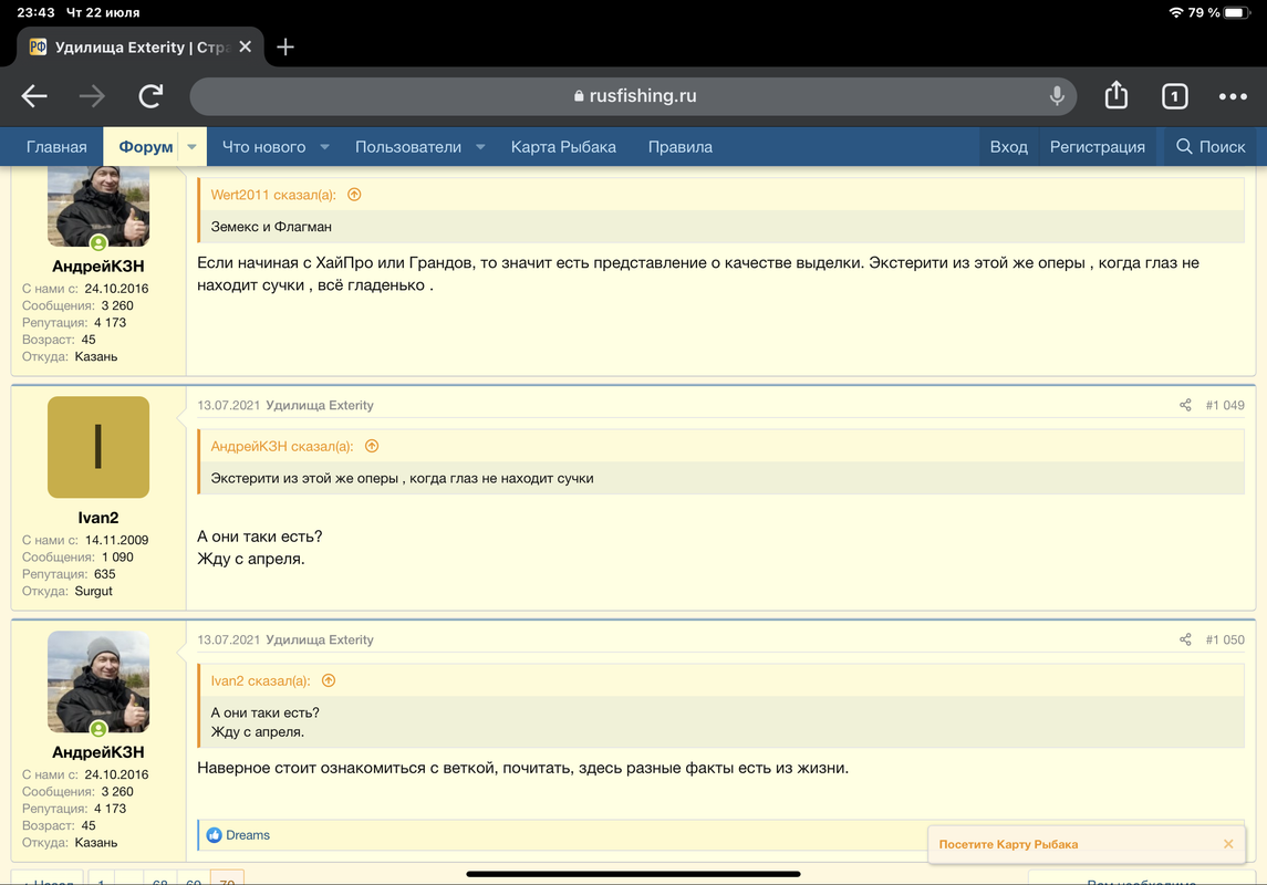 DF95D70A-24D3-4034-A1F8-4ECD240D5BAB