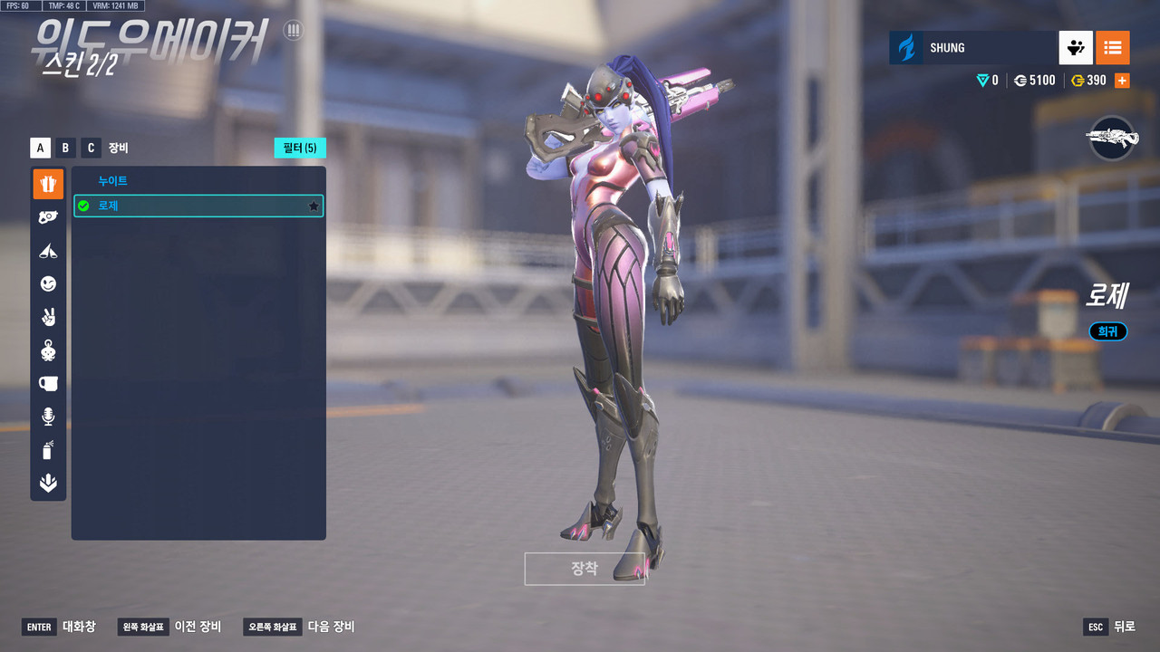 ScreenShot_25-10-21_16-43-17-000