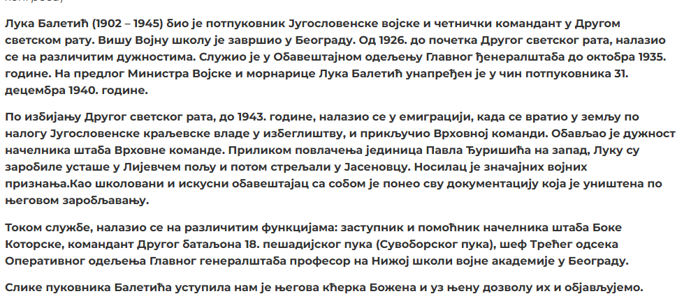 [Слика: Screenshot-8.png]