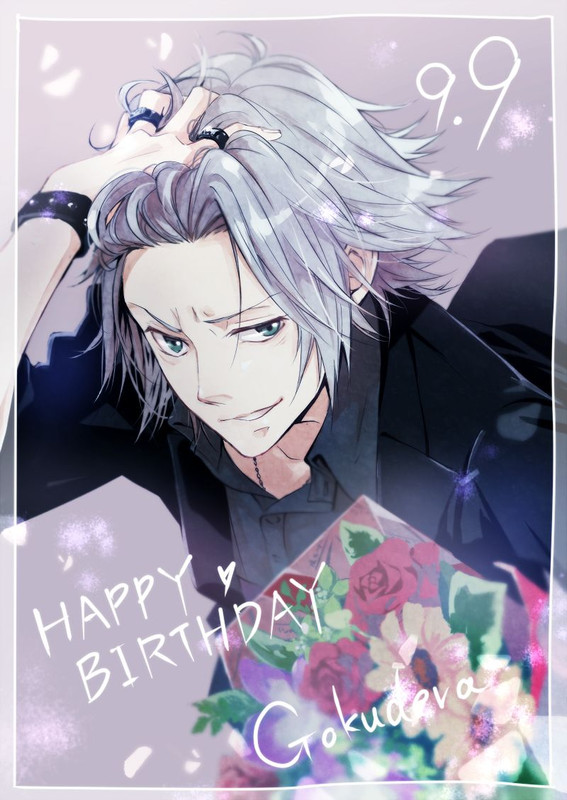 Gokudera