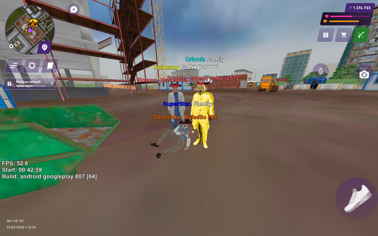 Screenshot_2025-05-27-16-35-36-533_com.jekmant.matrplauncher