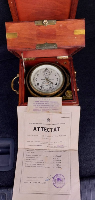 изображение_viber_2023-03-01_10-57-14-741