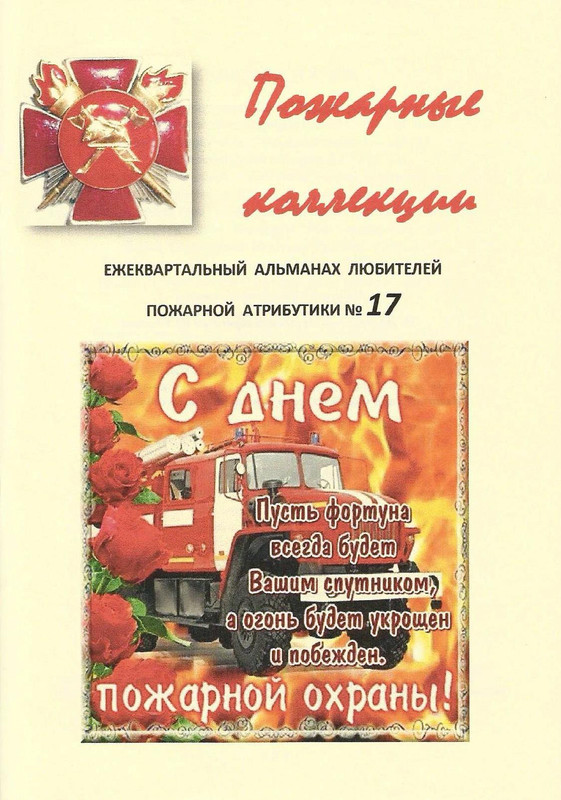 ?исунок