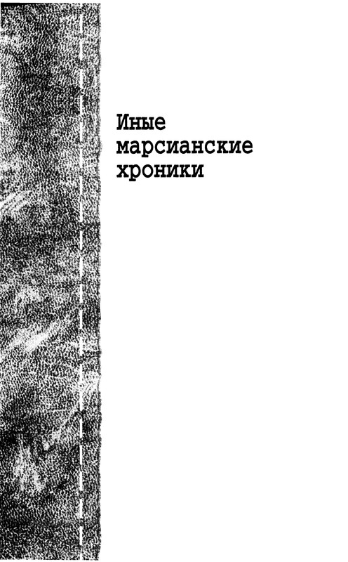 p0277
