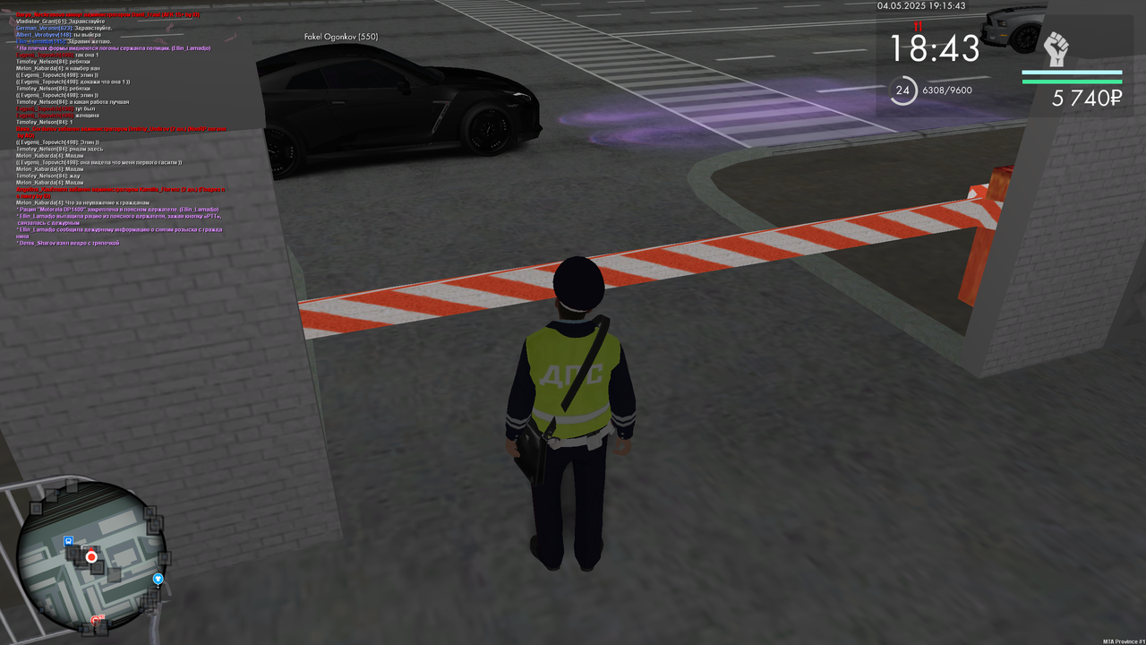 mta-screen_2025-05-04_21-15-42