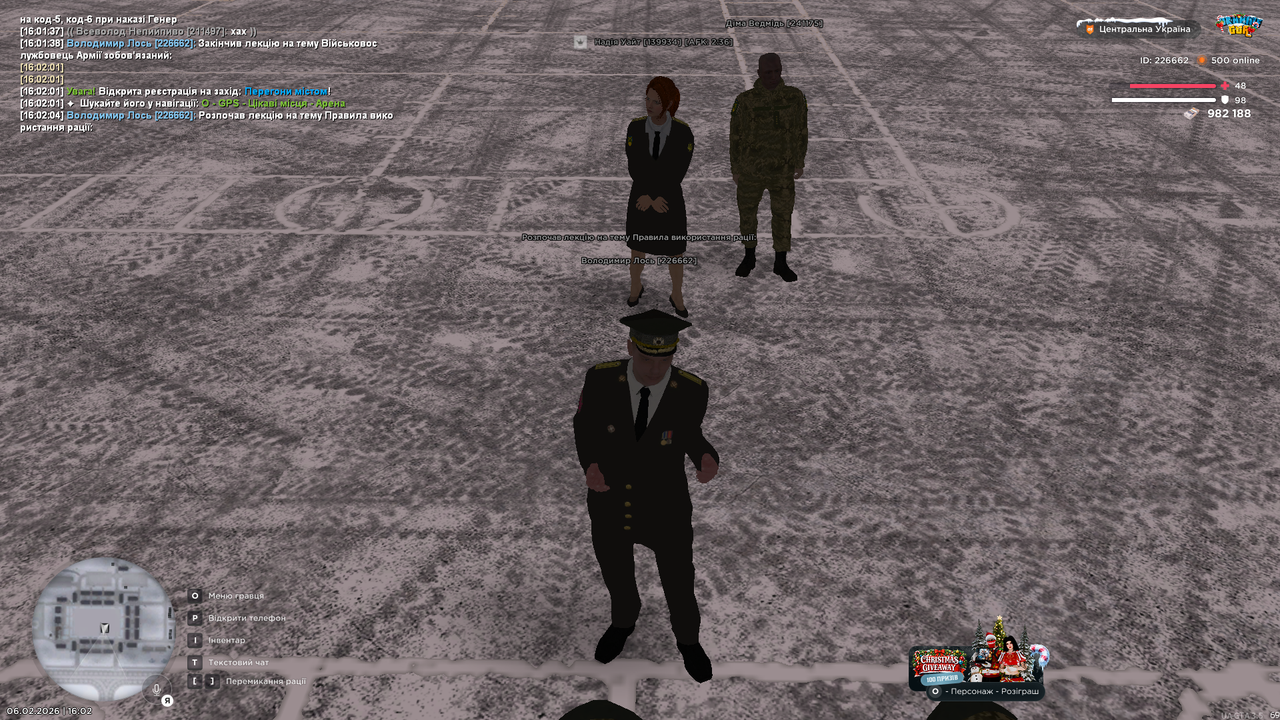 mta screen 2026 02 06 16 02 05