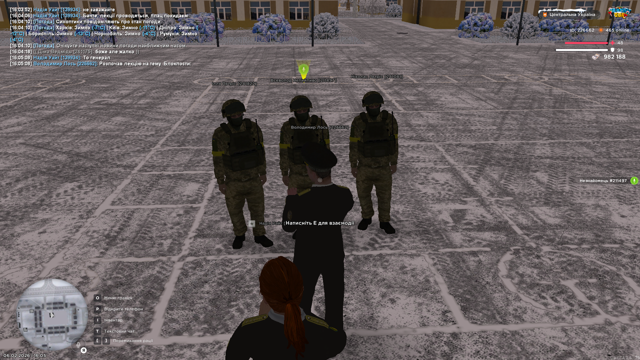 mta screen 2026 02 06 16 05 10