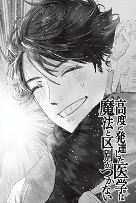 [Imagen: Gemini_Generated_Image_8da40e8da40e8da4.png]