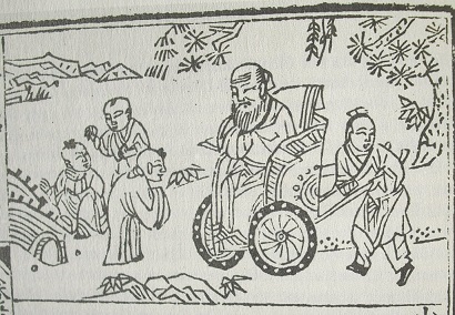 Wheelchair Confucius-in-a-wheelchair