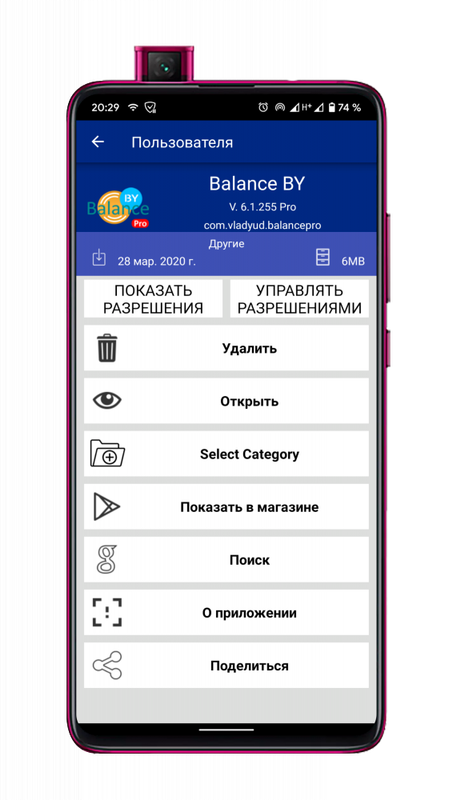 1588440856 1588440623032