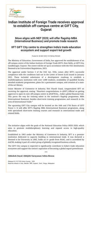 PIB Report