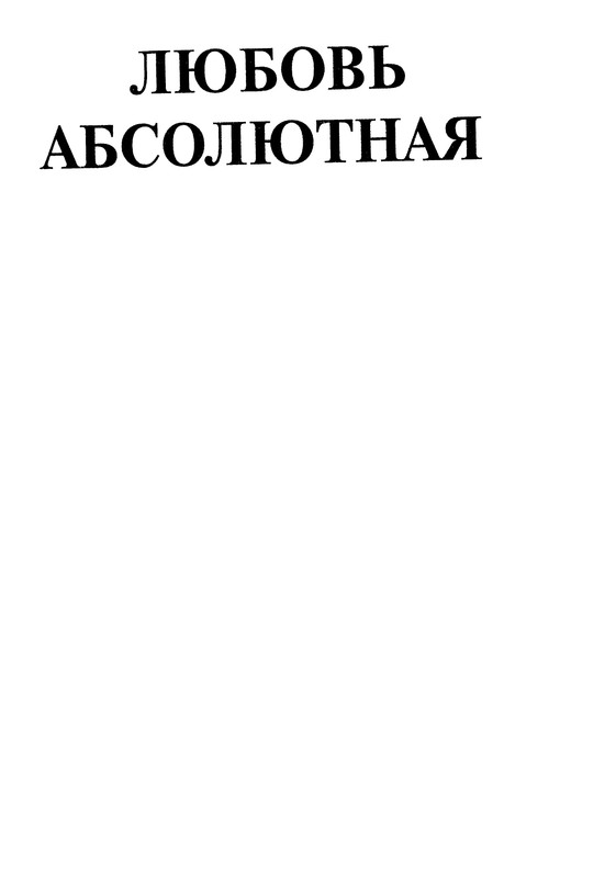 p0109