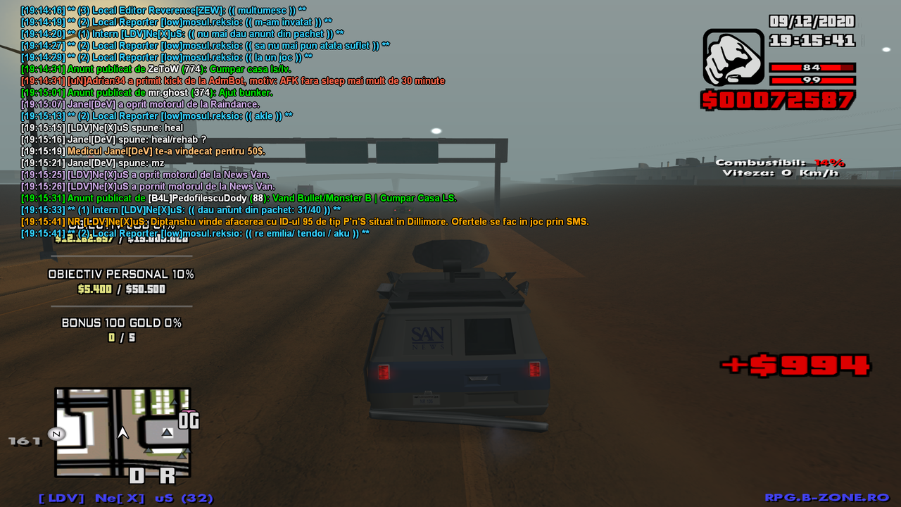 Captură ecran (242)