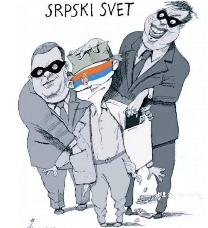 [Слика: Screenshot-1.png]