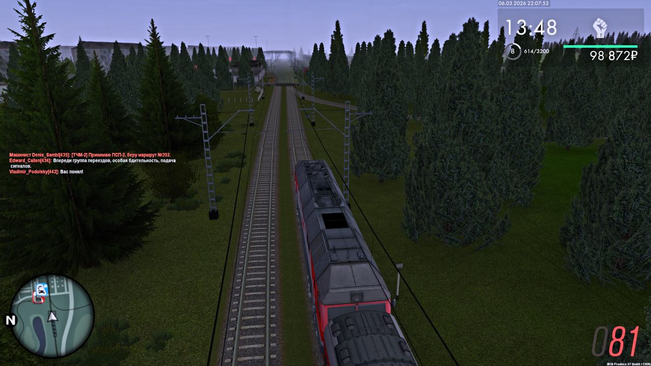 Grand Theft Auto San Andreas Screenshot 2026 03 07 00 07 55 52