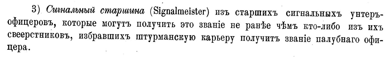 https://i.postimg.cc/2yBbPf4y/072-073-1.jpg