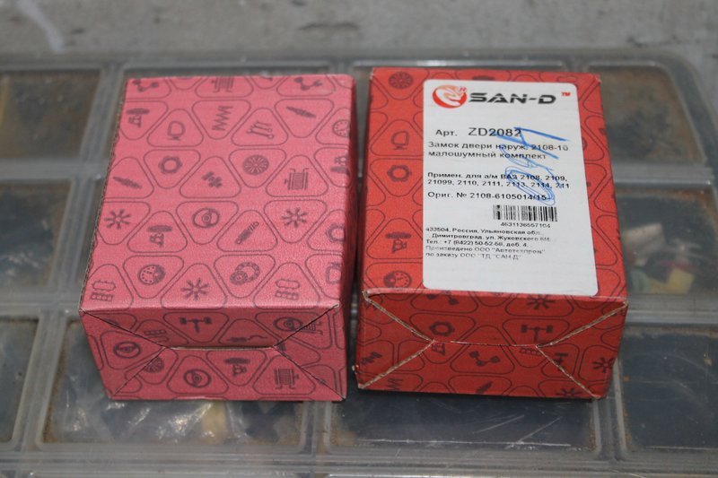 Картинка форума ВАЗ.ЕЕ