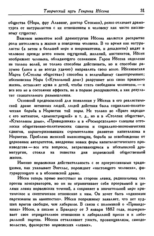 p0036