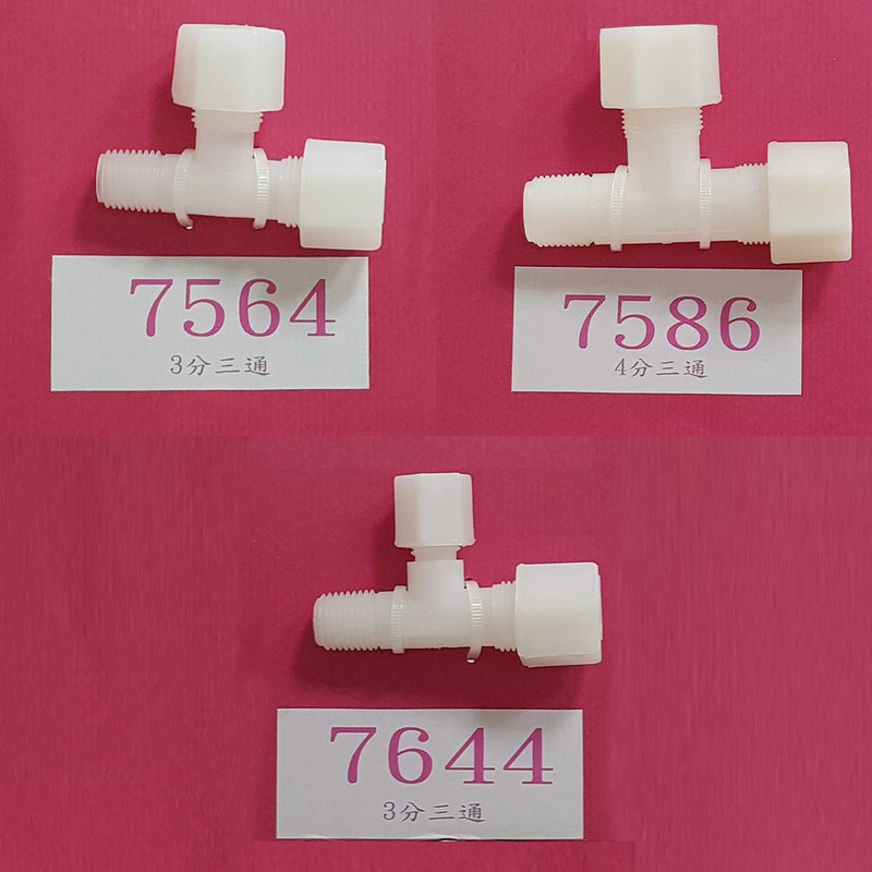 7564 7586 7644 — Postimages