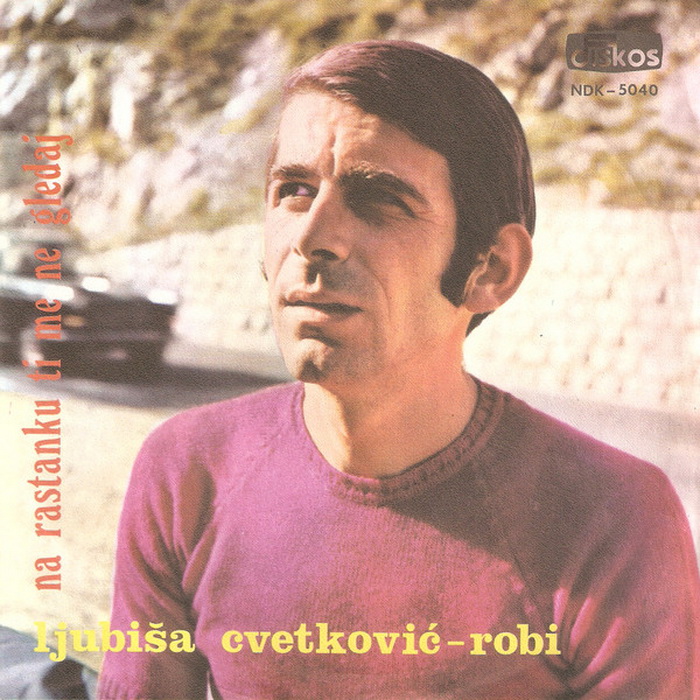 Ljubisa Cvetkovic Robi 1970 p