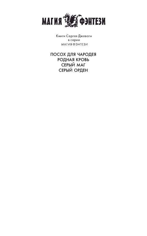 p0002