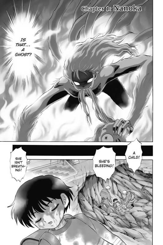 Mao - c001 (v01) - p003 [VIZ Media] [Digital] [1r0n]