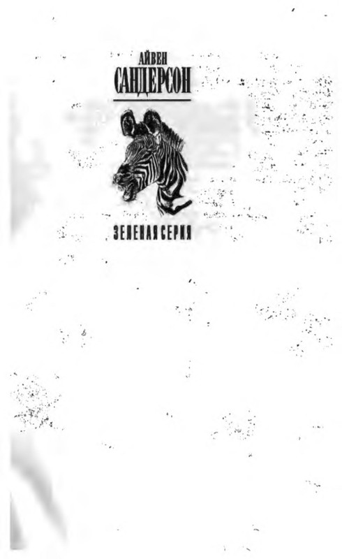p0004