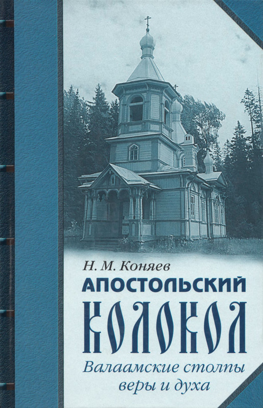 1-p0001